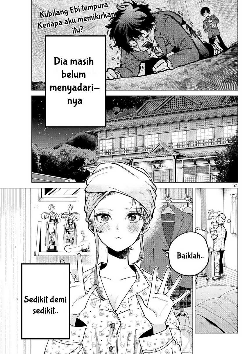 Momose Akira no Hatsukoi Hatan-chuu Chapter 01