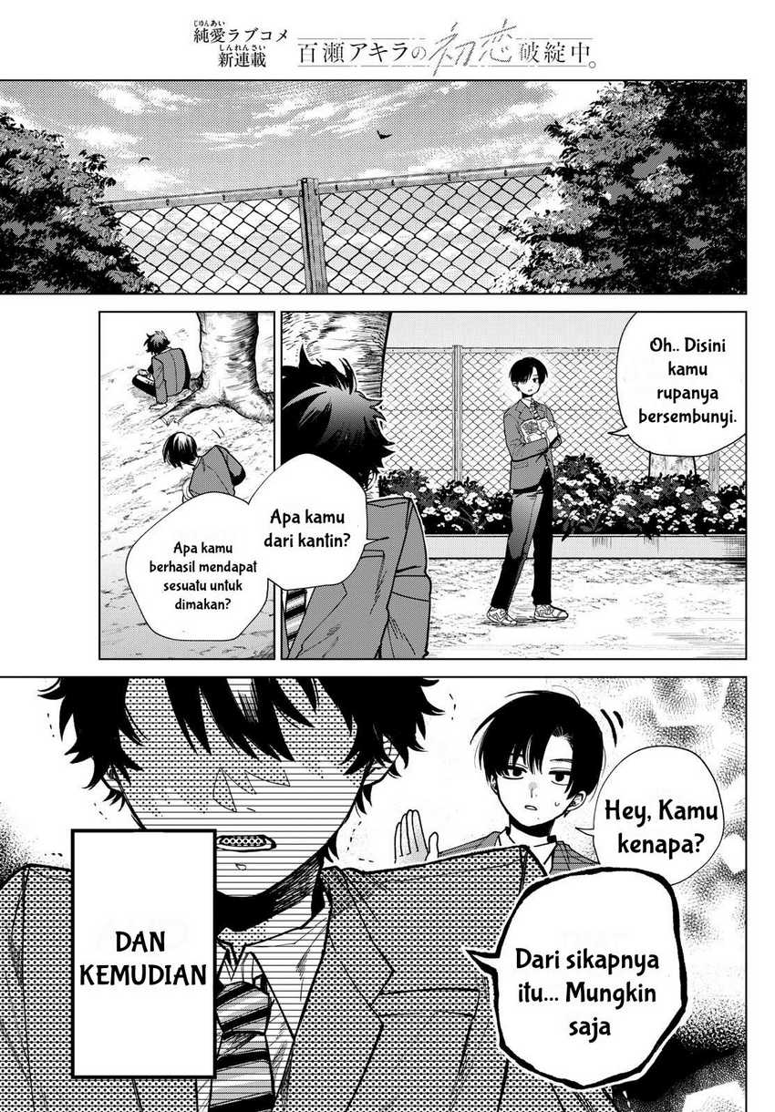 Momose Akira no Hatsukoi Hatan-chuu Chapter 01