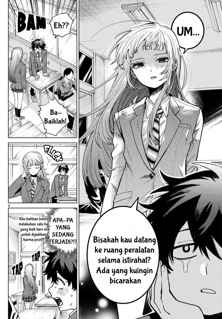 Momose Akira no Hatsukoi Hatan-chuu Chapter 02