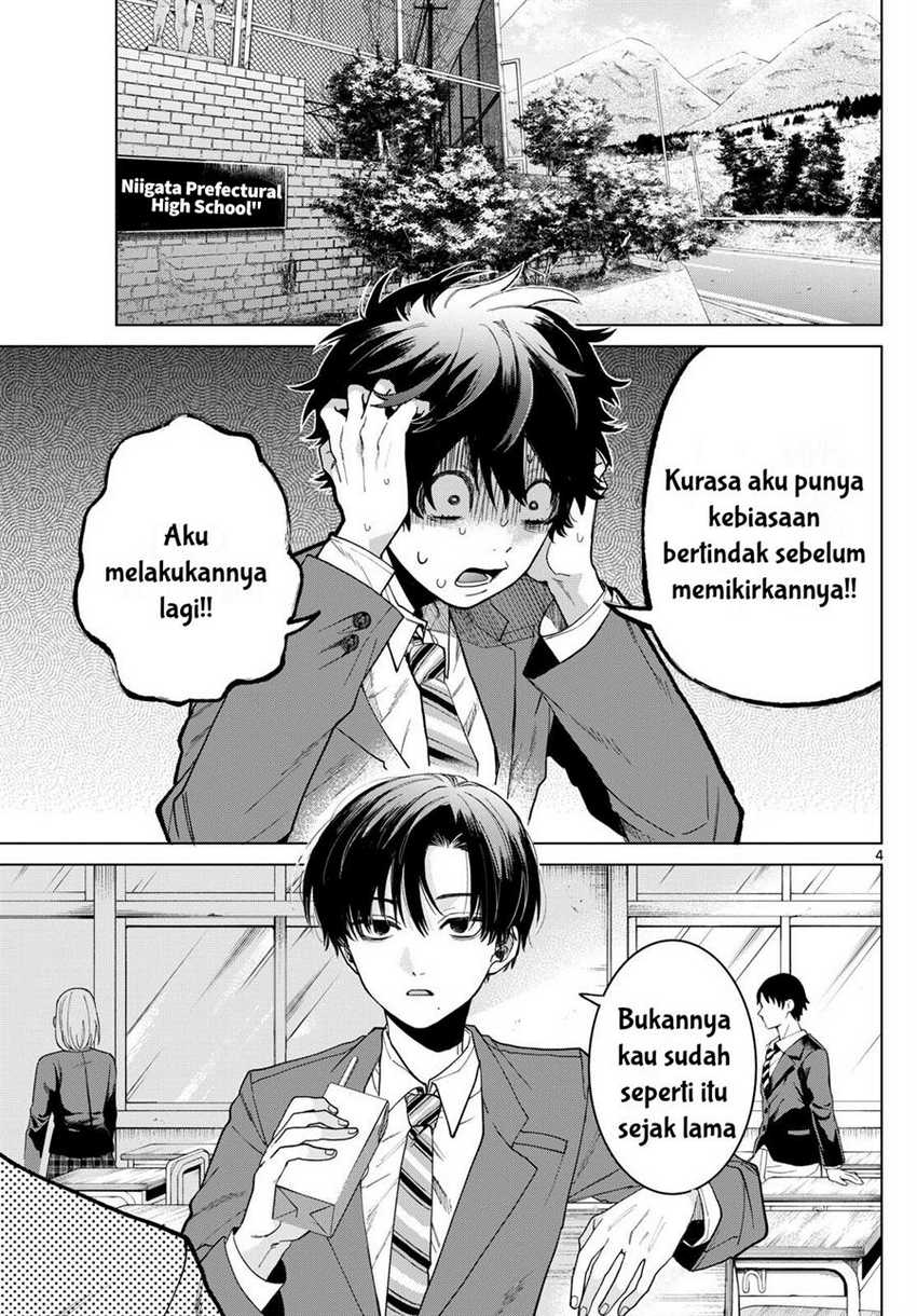 Momose Akira no Hatsukoi Hatan-chuu Chapter 03