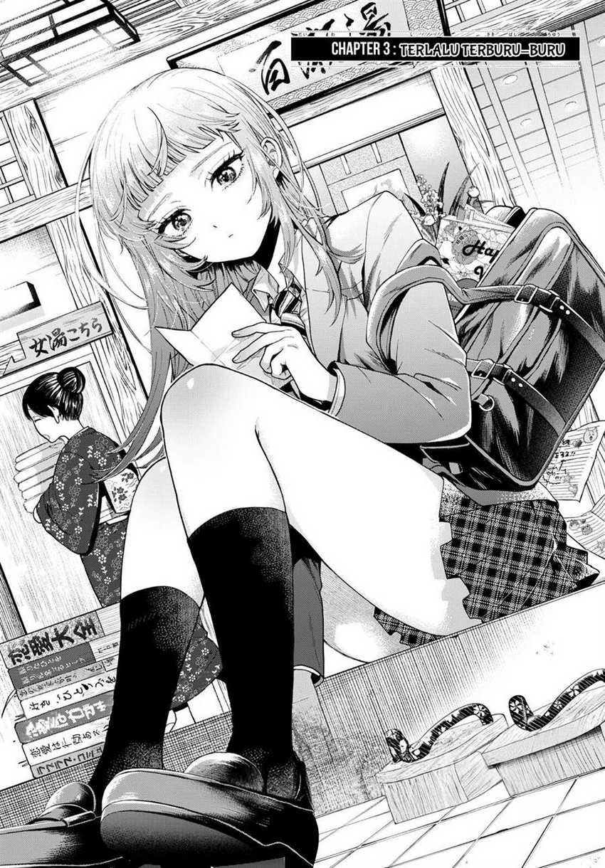 Momose Akira no Hatsukoi Hatan-chuu Chapter 03