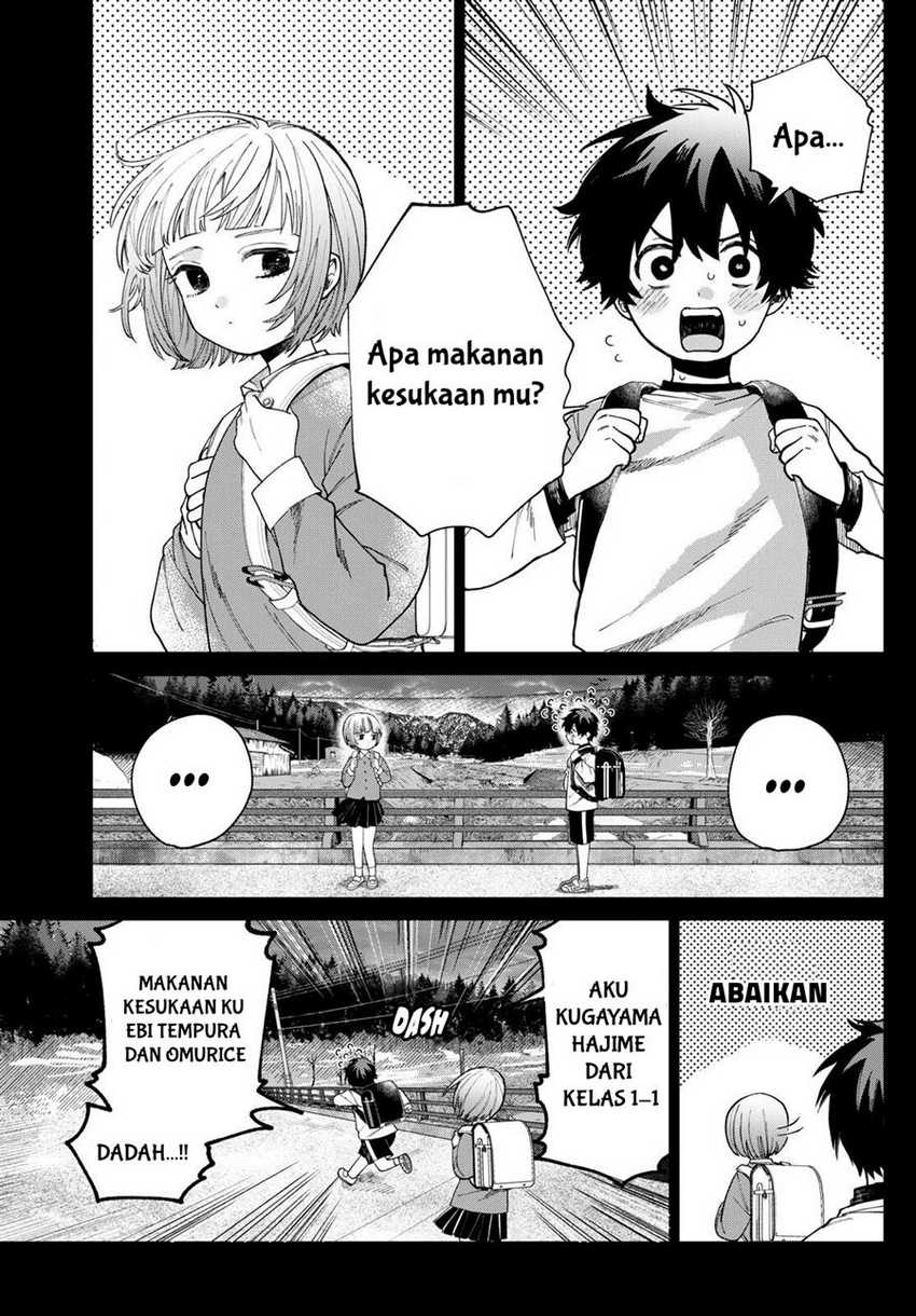 Momose Akira no Hatsukoi Hatan-chuu Chapter 03