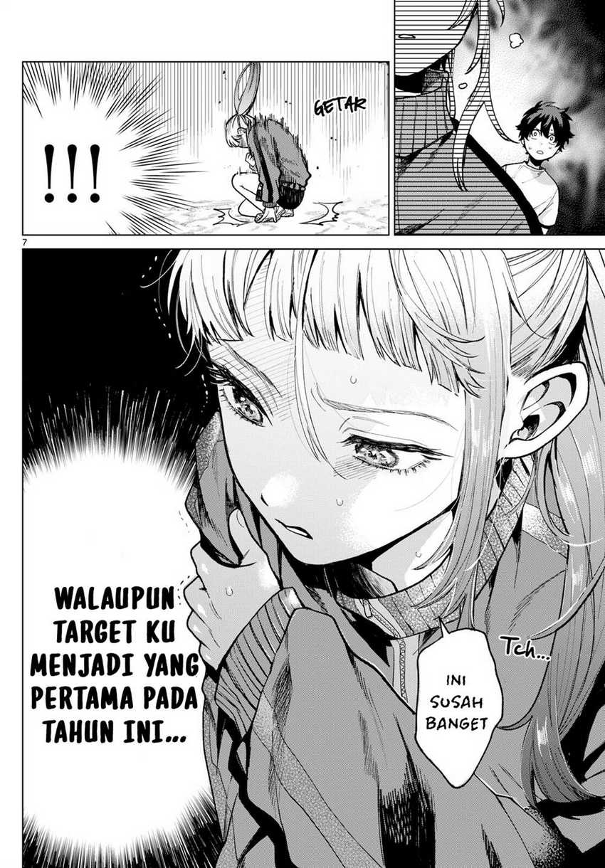 Momose Akira no Hatsukoi Hatan-chuu Chapter 04