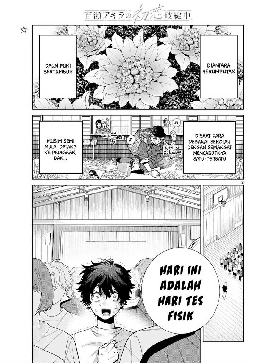 Momose Akira no Hatsukoi Hatan-chuu Chapter 04