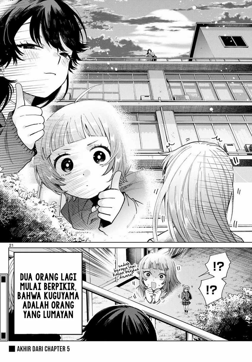 Momose Akira no Hatsukoi Hatan-chuu Chapter 05