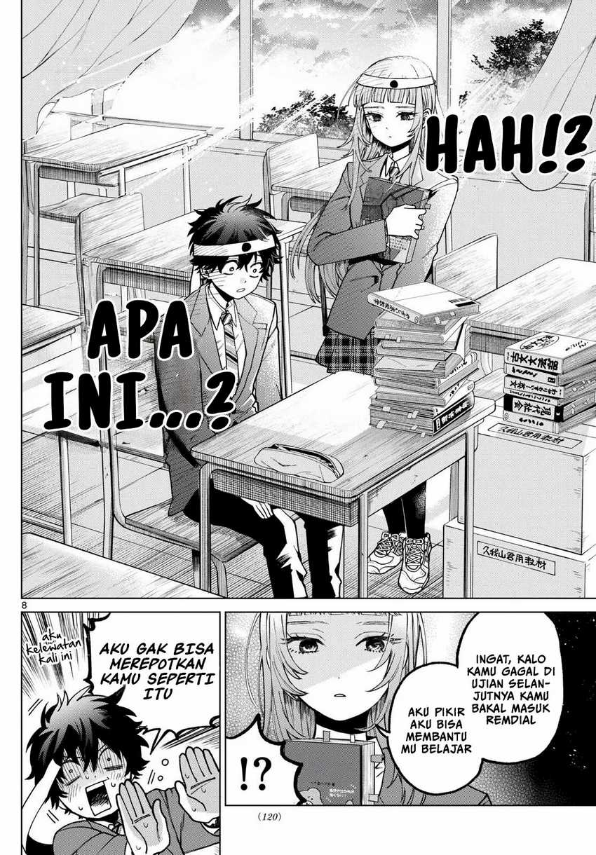 Momose Akira no Hatsukoi Hatan-chuu Chapter 06