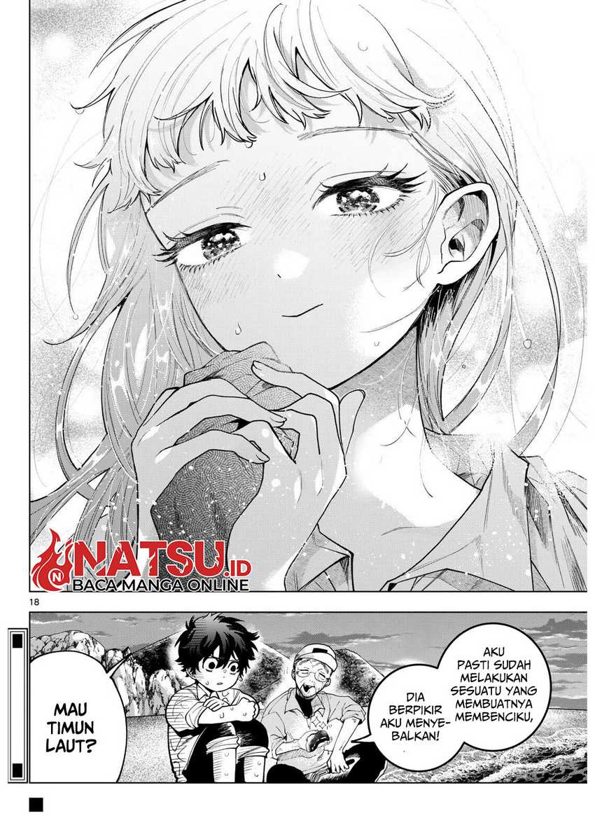 Momose Akira no Hatsukoi Hatan-chuu Chapter 07