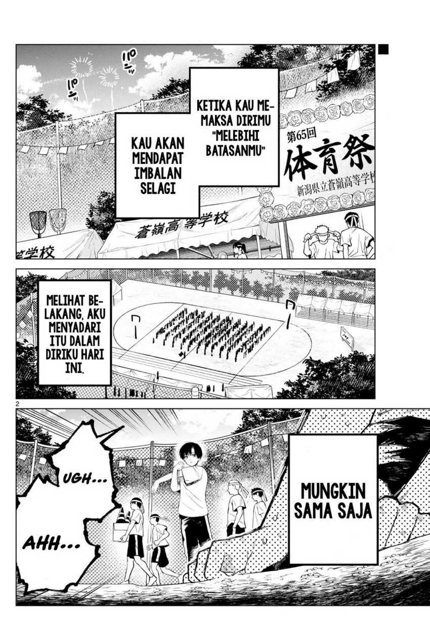 Momose Akira no Hatsukoi Hatan-chuu Chapter 08