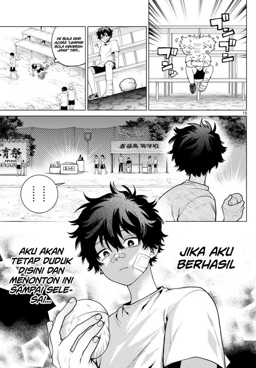 Momose Akira no Hatsukoi Hatan-chuu Chapter 08