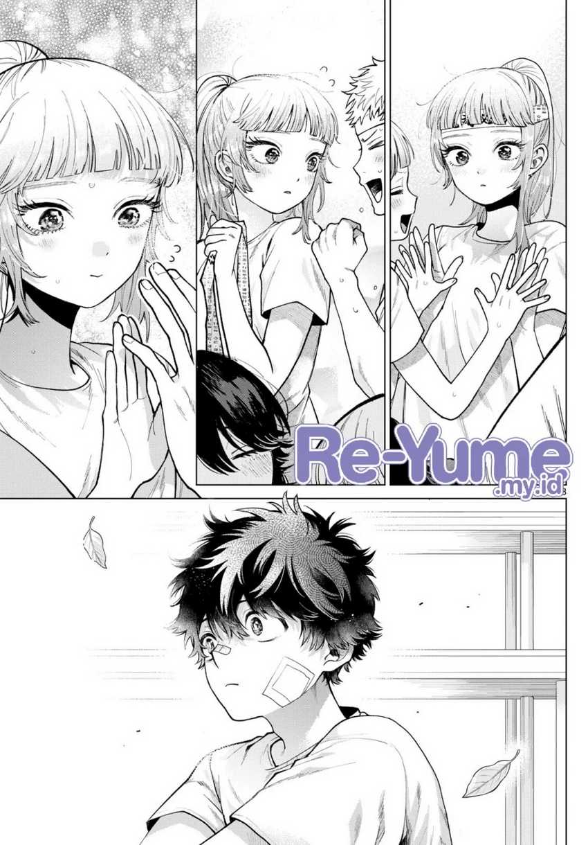 Momose Akira no Hatsukoi Hatan-chuu Chapter 08