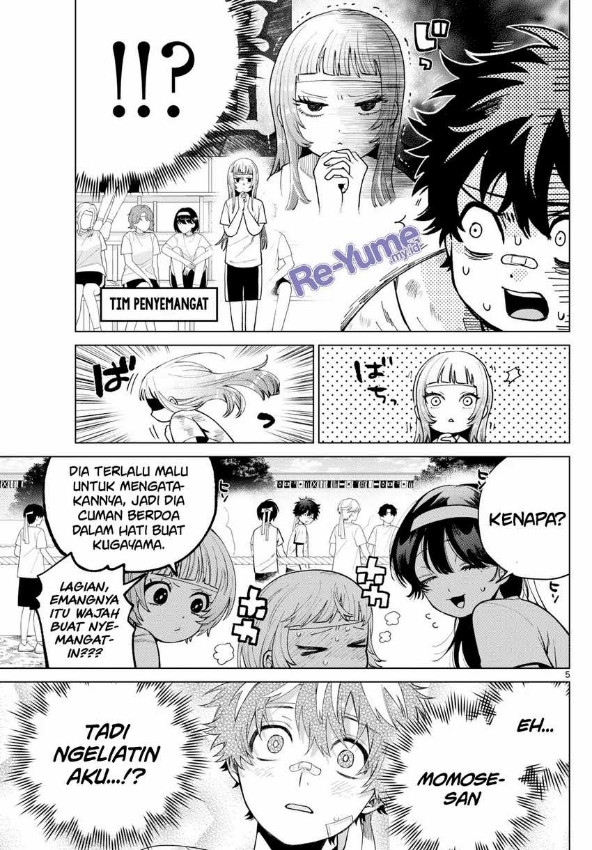 Momose Akira no Hatsukoi Hatan-chuu Chapter 09