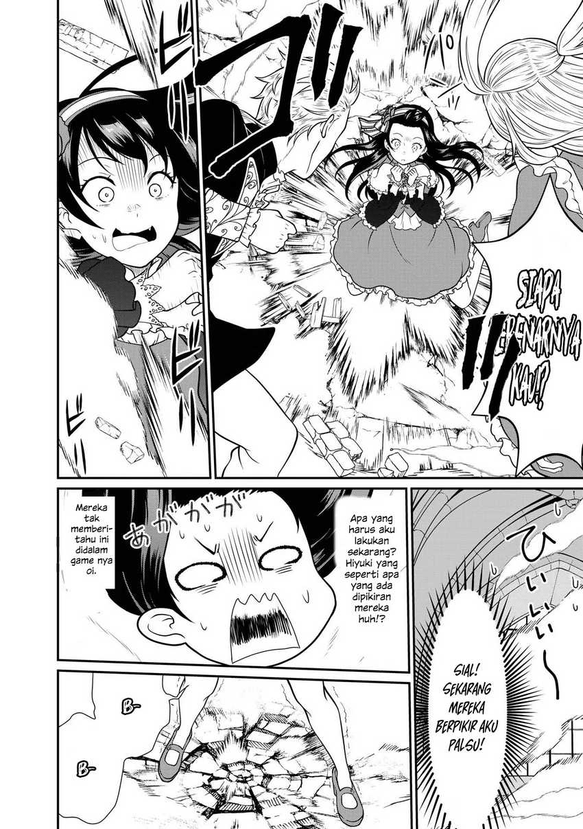 Kyuuketsu Hime wa Barairo no Yume o Miru Chapter 01