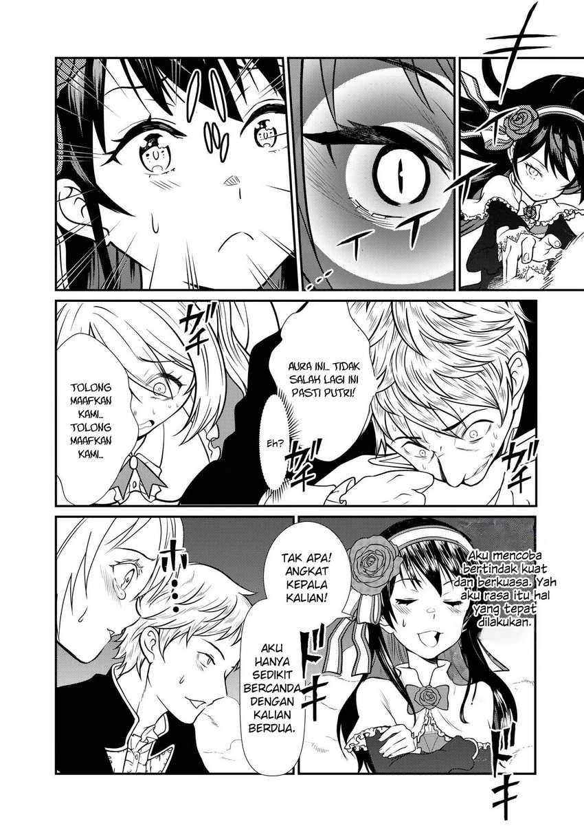 Kyuuketsu Hime wa Barairo no Yume o Miru Chapter 01