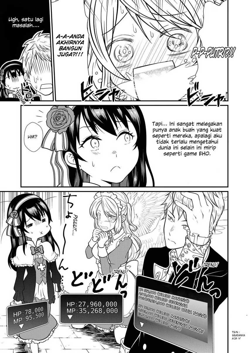 Kyuuketsu Hime wa Barairo no Yume o Miru Chapter 01