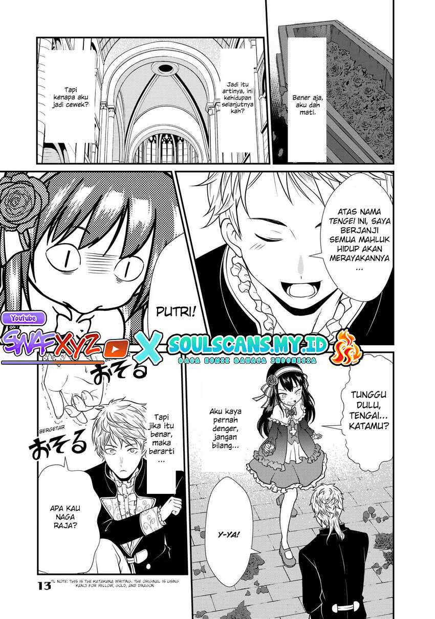 Kyuuketsu Hime wa Barairo no Yume o Miru Chapter 01