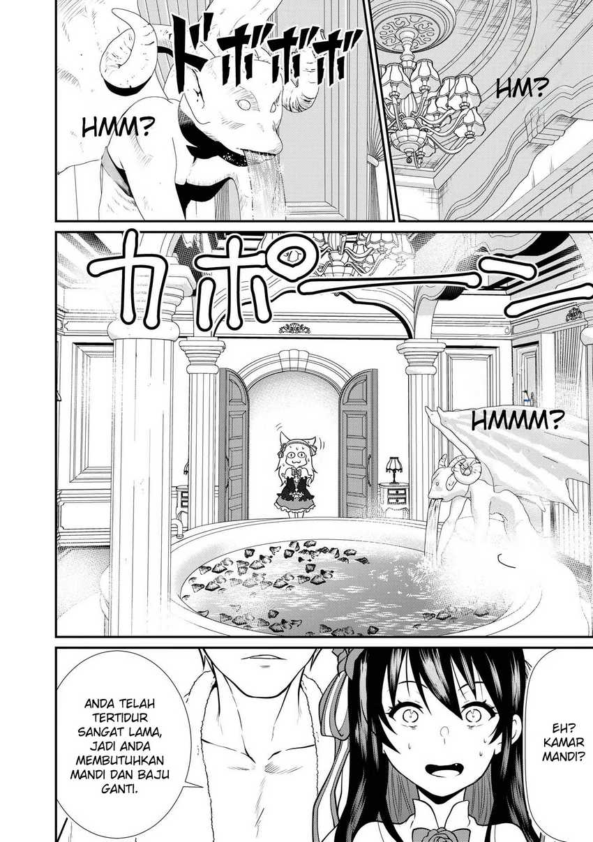 Kyuuketsu Hime wa Barairo no Yume o Miru Chapter 01