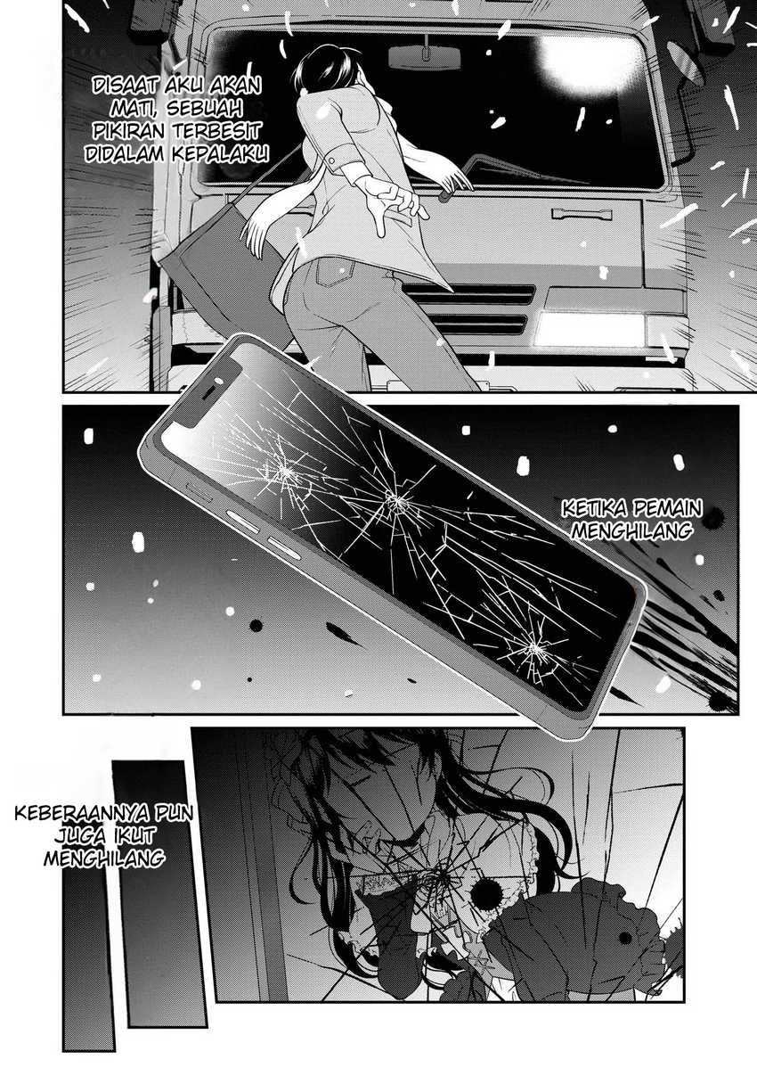 Kyuuketsu Hime wa Barairo no Yume o Miru Chapter 01