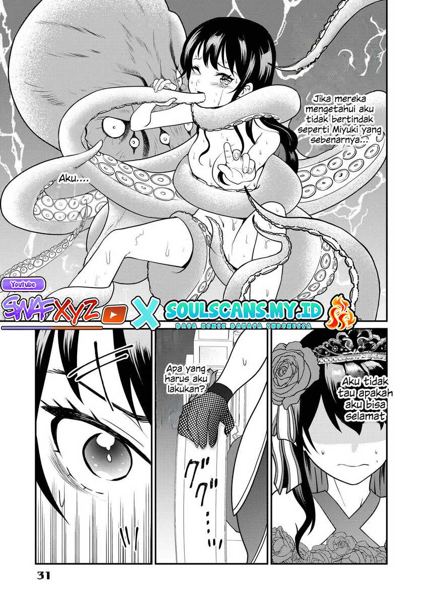 Kyuuketsu Hime wa Barairo no Yume o Miru Chapter 01