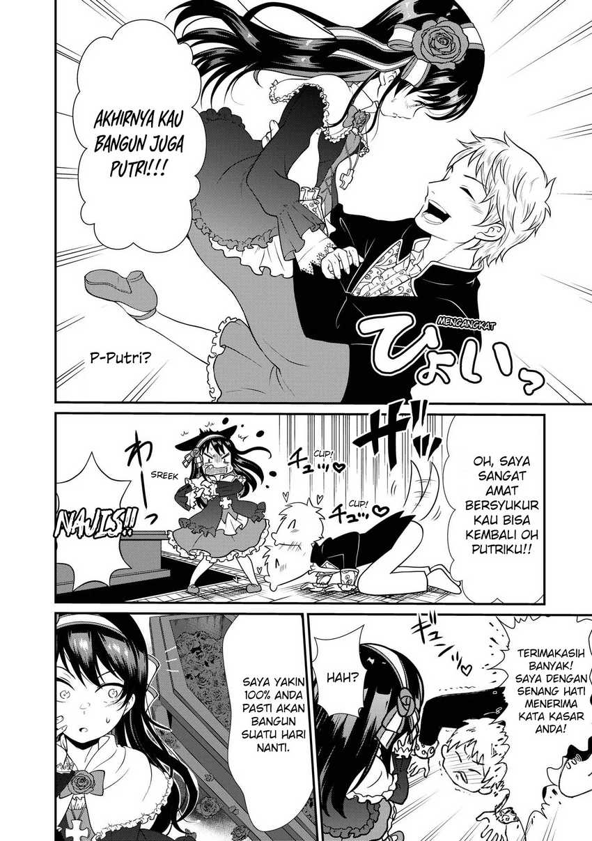 Kyuuketsu Hime wa Barairo no Yume o Miru Chapter 01