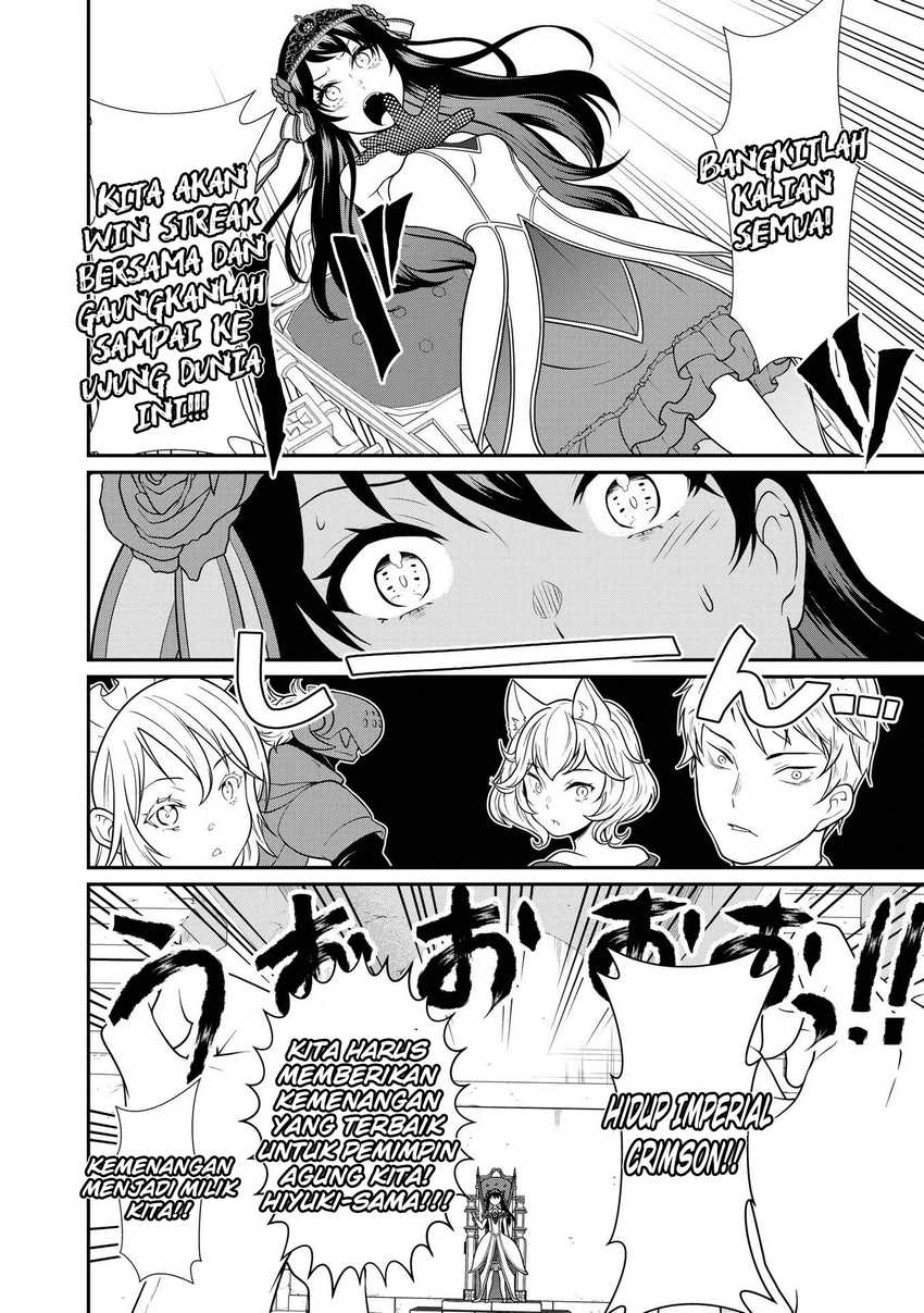 Kyuuketsu Hime wa Barairo no Yume o Miru Chapter 01