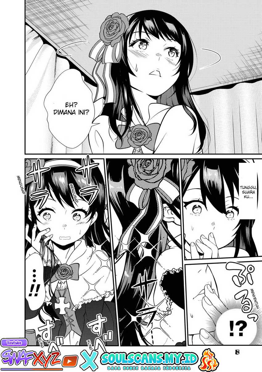 Kyuuketsu Hime wa Barairo no Yume o Miru Chapter 01
