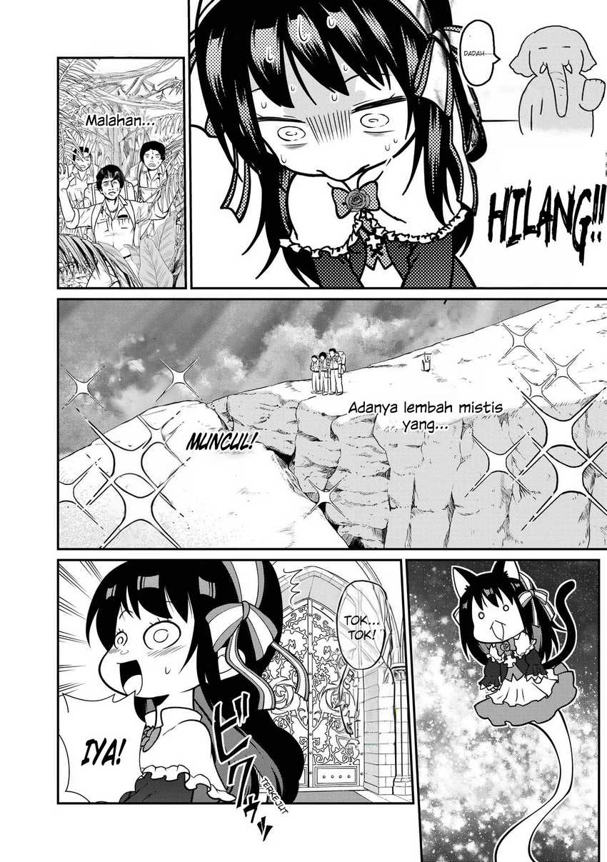 Kyuuketsu Hime wa Barairo no Yume o Miru Chapter 01