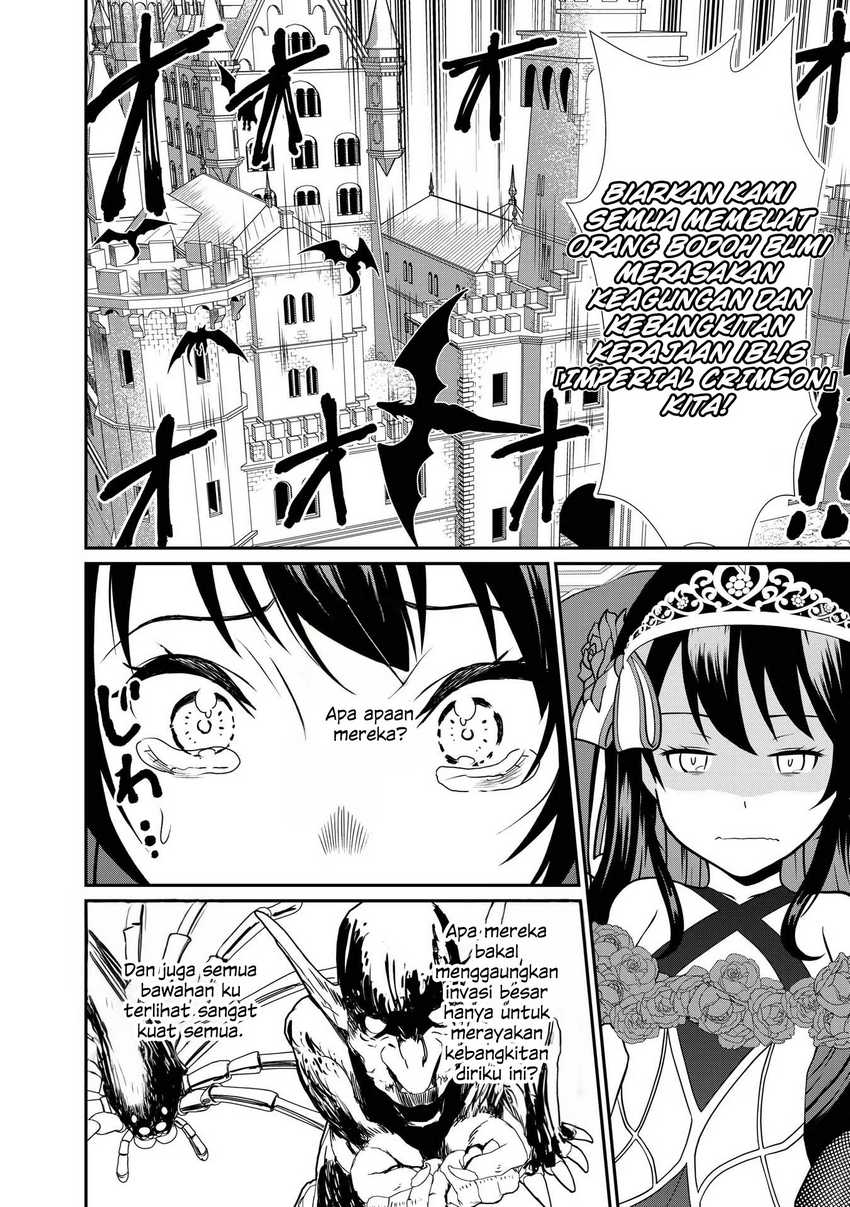Kyuuketsu Hime wa Barairo no Yume o Miru Chapter 01