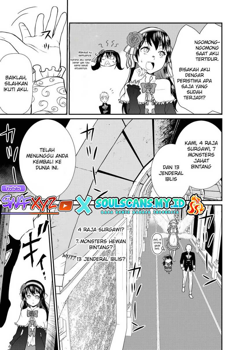 Kyuuketsu Hime wa Barairo no Yume o Miru Chapter 01