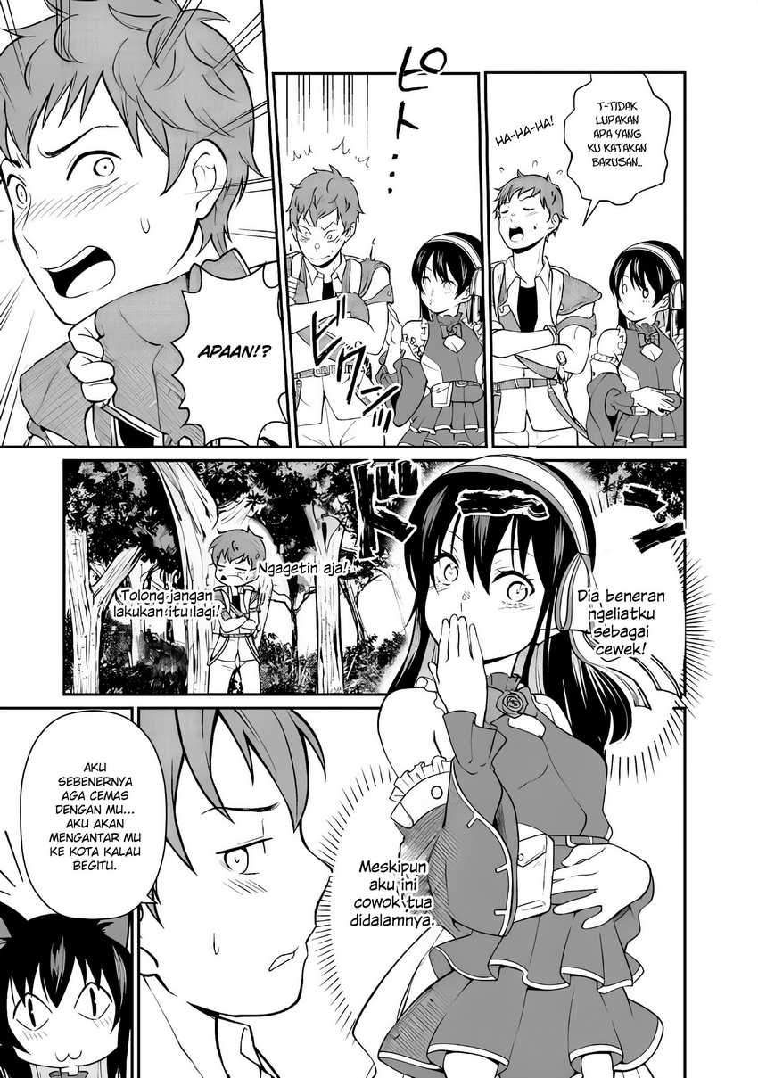 Kyuuketsu Hime wa Barairo no Yume o Miru Chapter 02