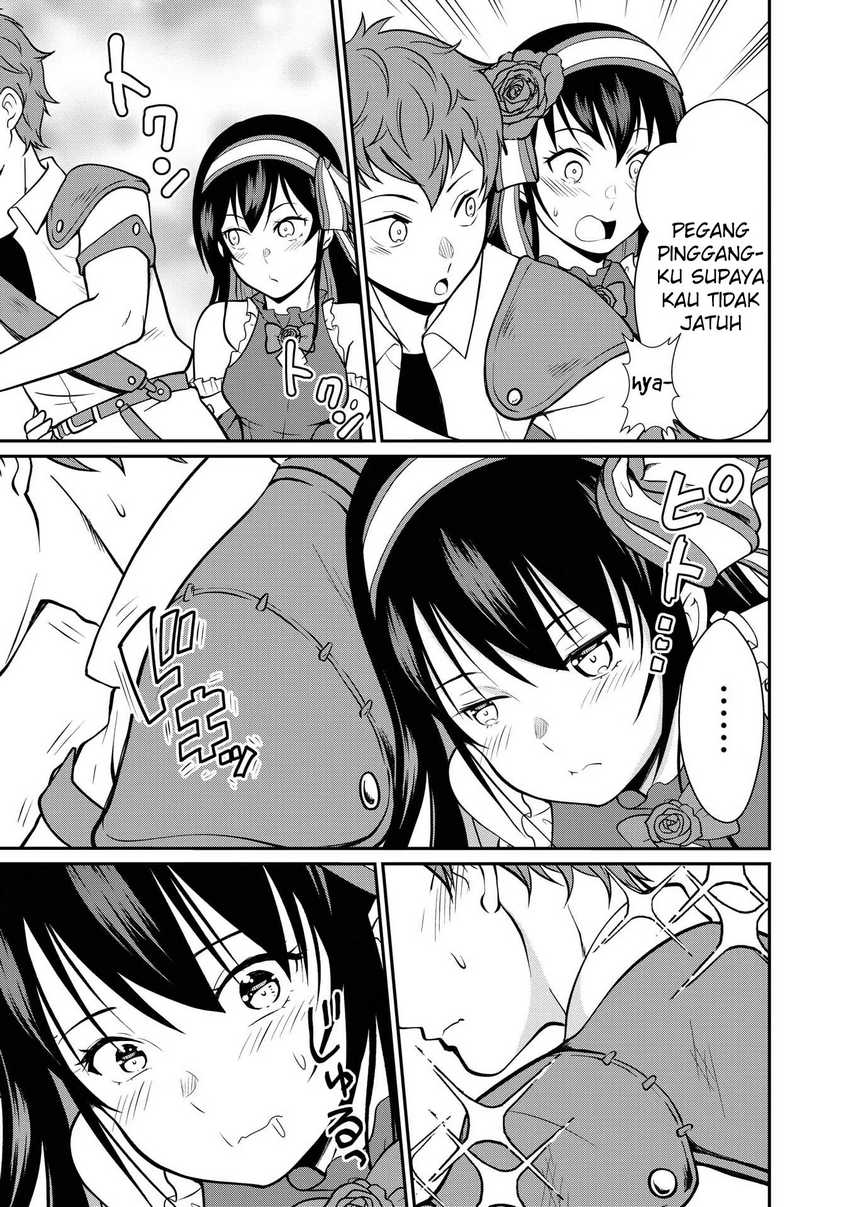 Kyuuketsu Hime wa Barairo no Yume o Miru Chapter 02