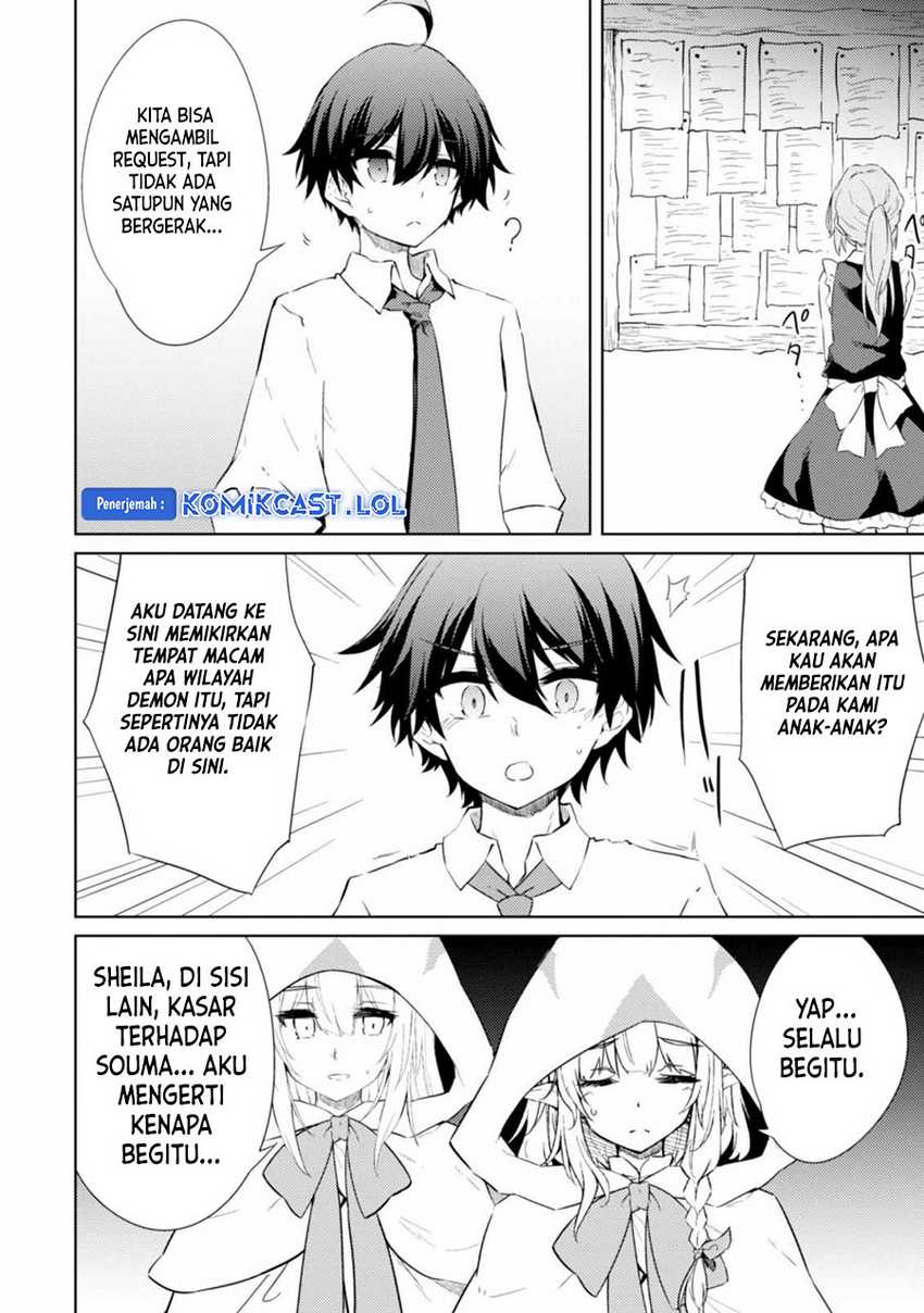 Moto Saikyou no Kenshi wa, Isekai Mahou ni Akogareru Chapter 44