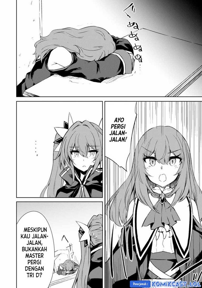 Moto Saikyou no Kenshi wa, Isekai Mahou ni Akogareru Chapter 44