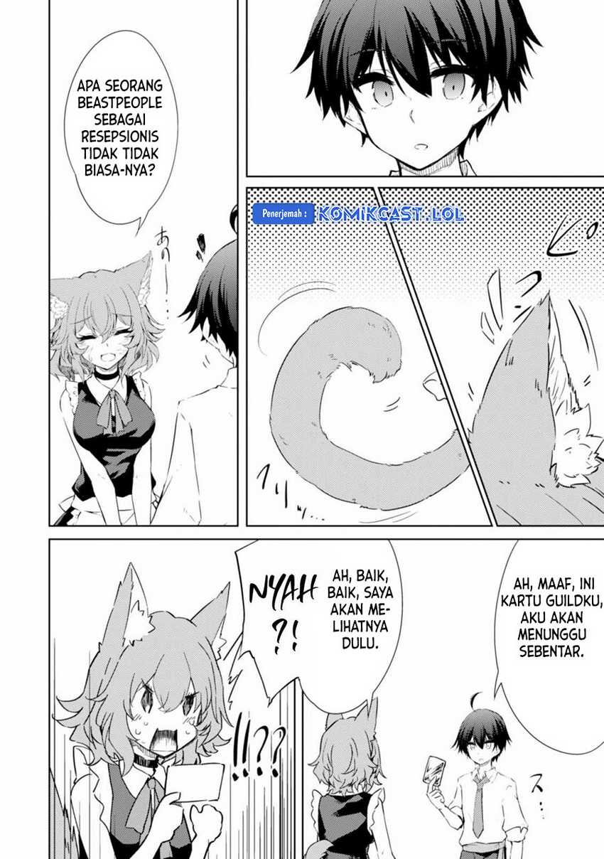 Moto Saikyou no Kenshi wa, Isekai Mahou ni Akogareru Chapter 44