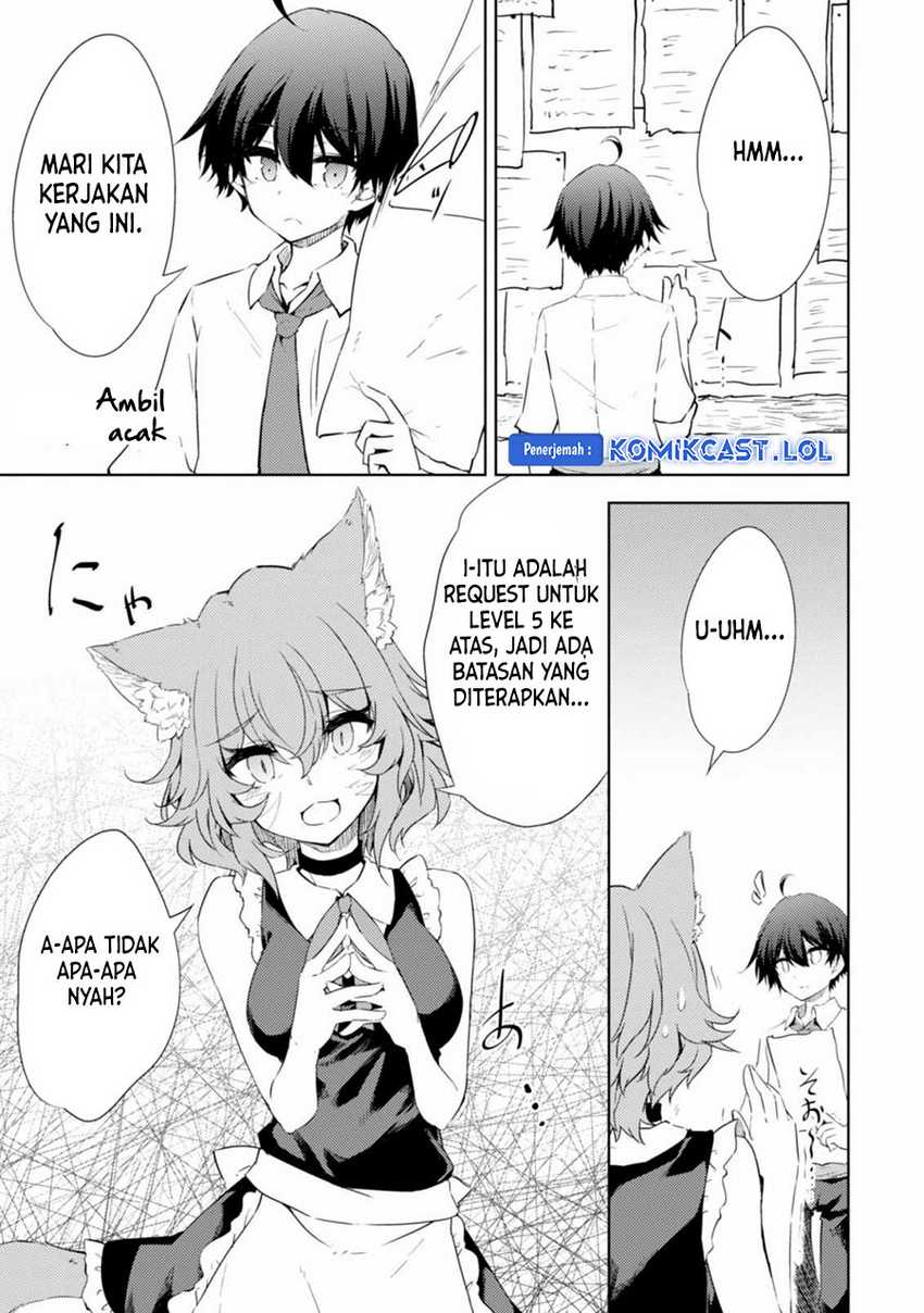 Moto Saikyou no Kenshi wa, Isekai Mahou ni Akogareru Chapter 44