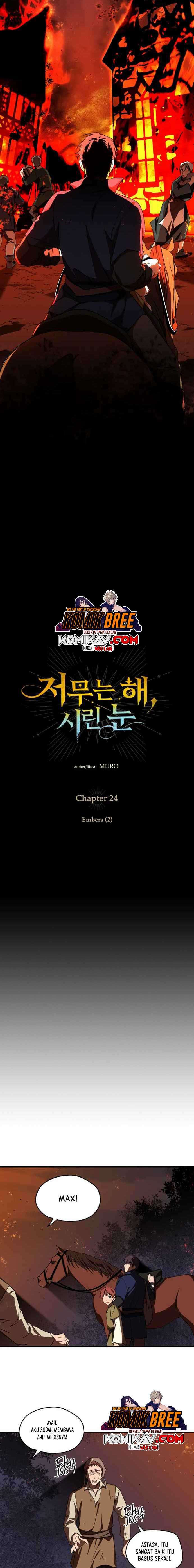 Blinded by the Setting Sun Chapter 24