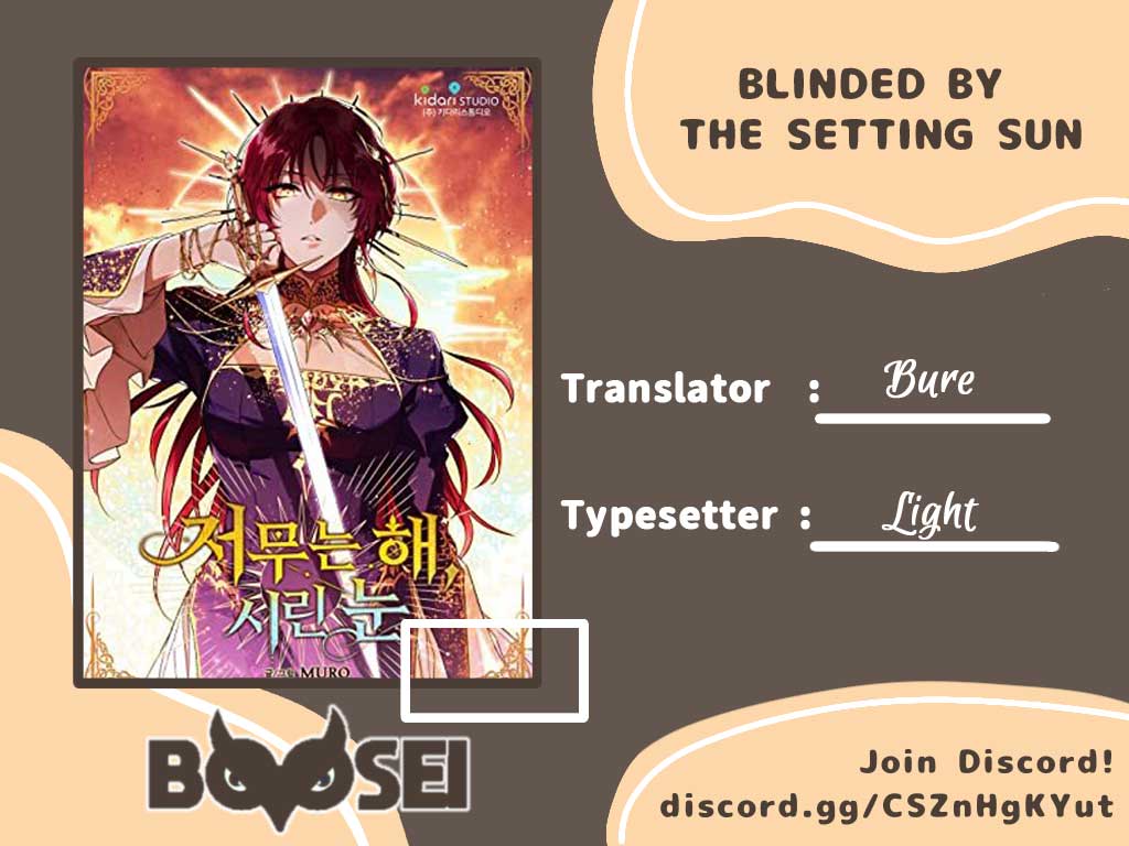 Blinded by the Setting Sun Chapter 47