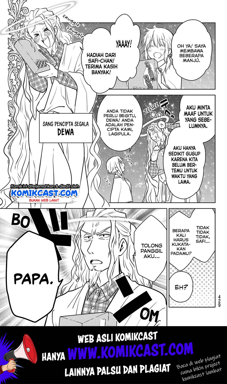 Necromance chapter 20 halaman 14