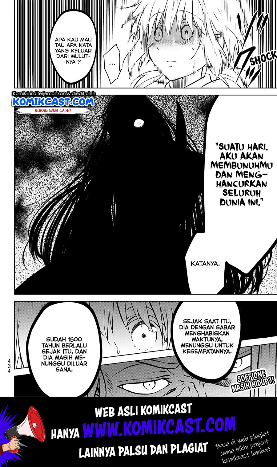 Necromance chapter 20 halaman 19