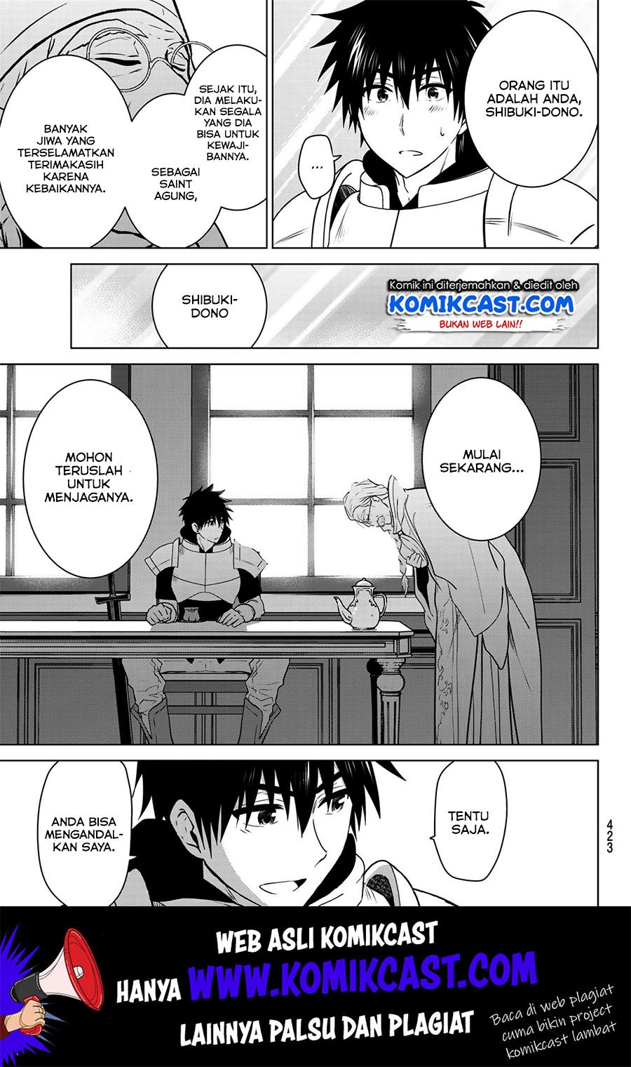Necromance chapter 20 halaman 8