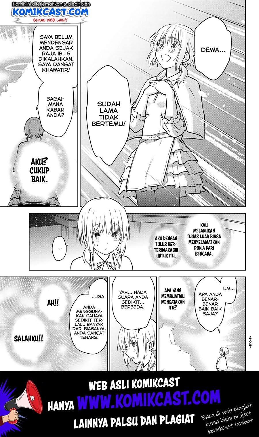 Necromance chapter 20 halaman 12