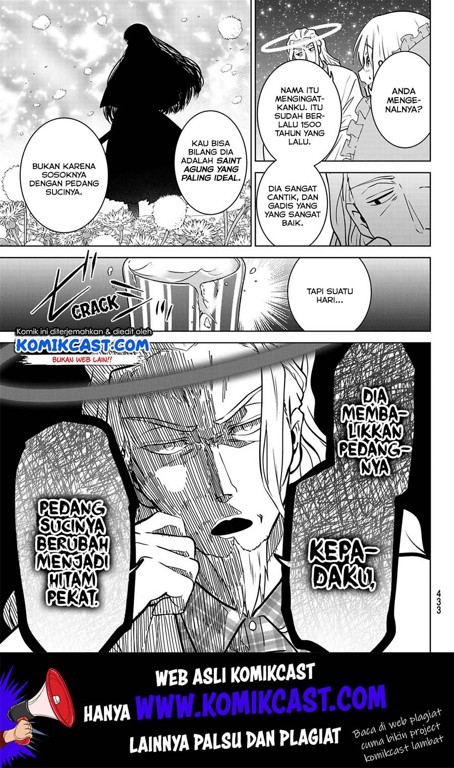 Necromance chapter 20 halaman 18