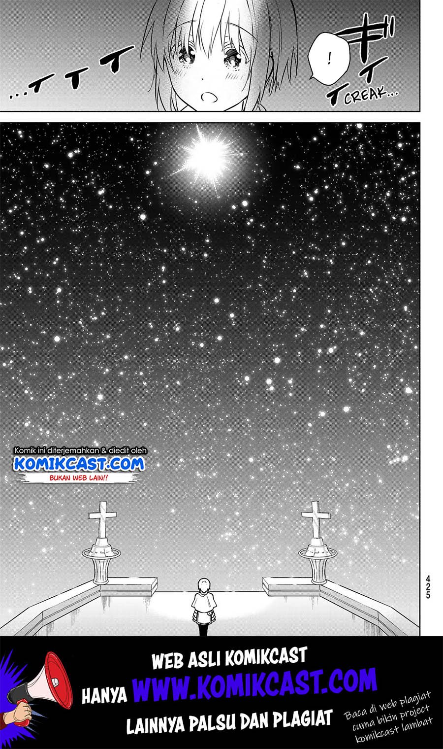 Necromance chapter 20 halaman 10