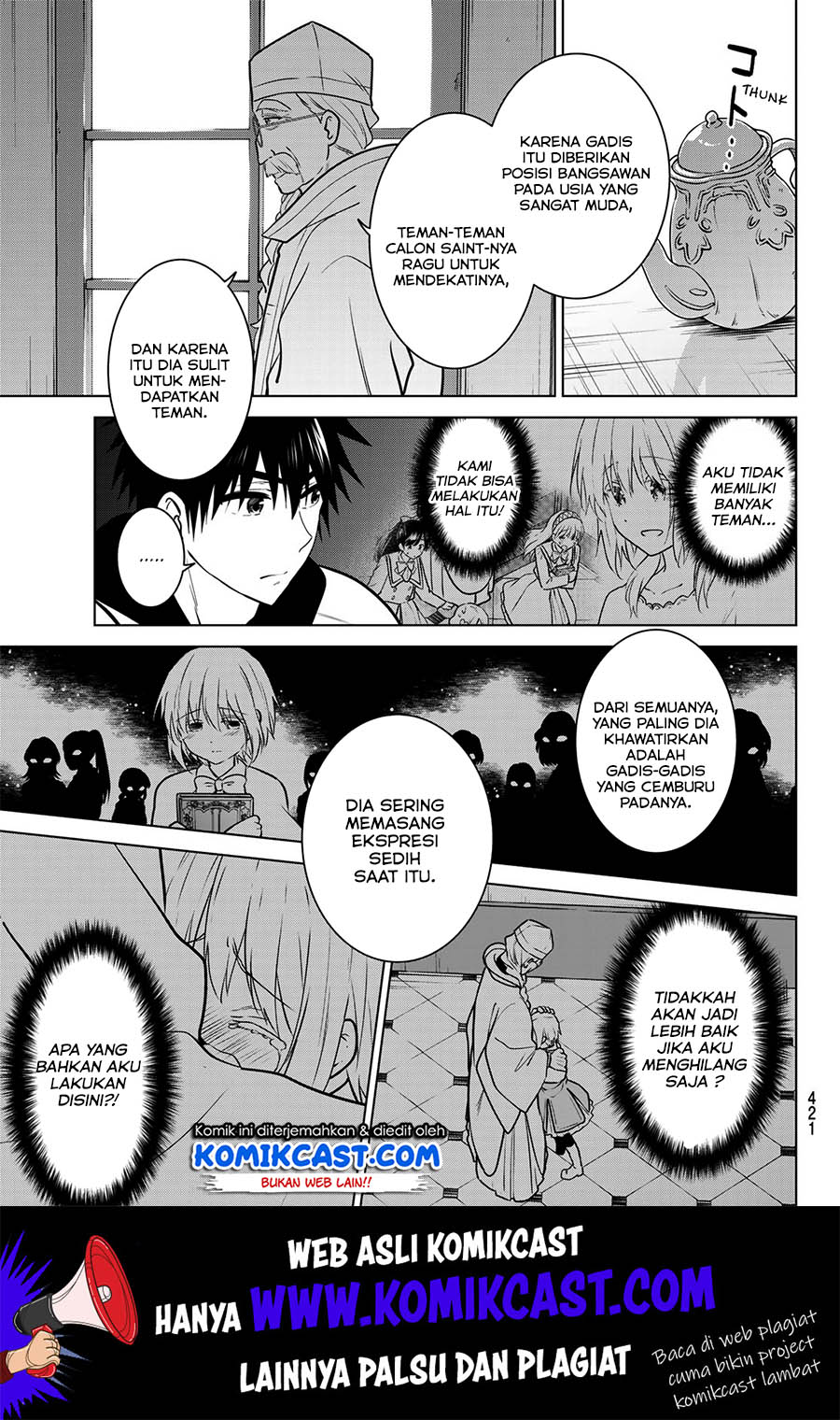 Necromance chapter 20 halaman 6