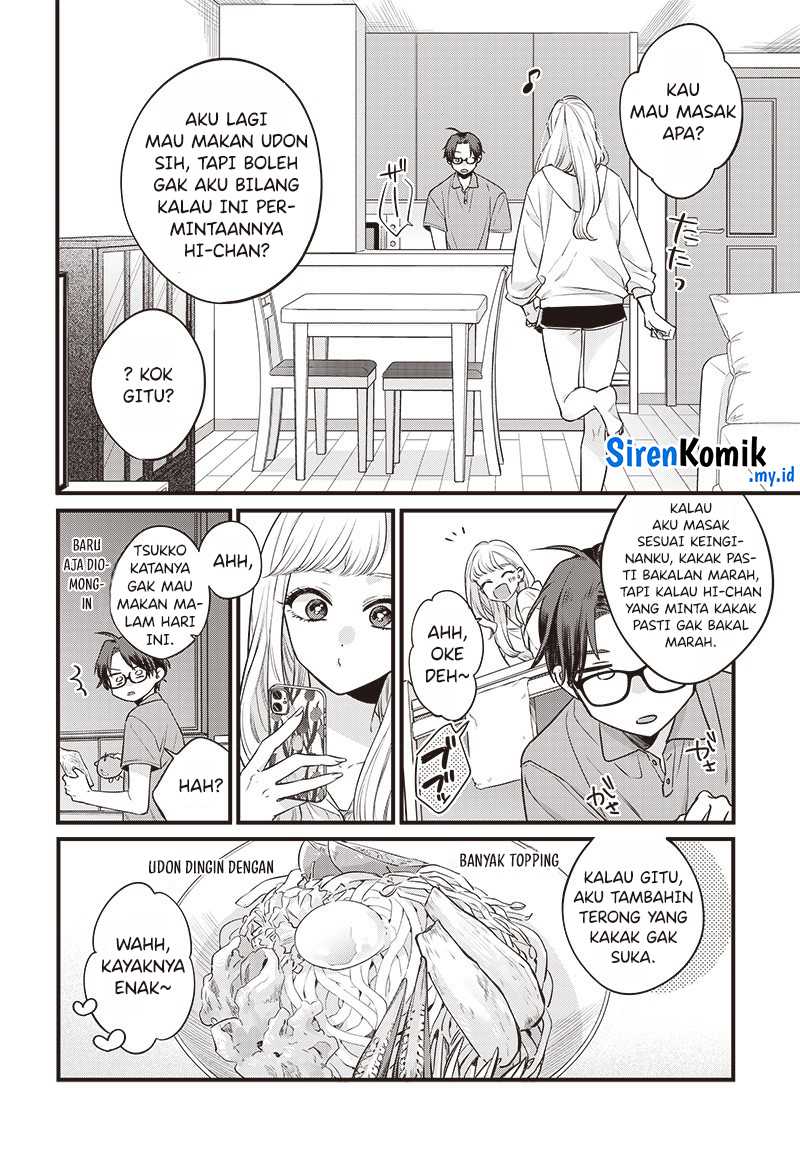 Ane no Tomodachi Chapter 01