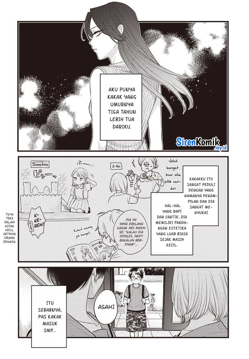 Ane no Tomodachi Chapter 01