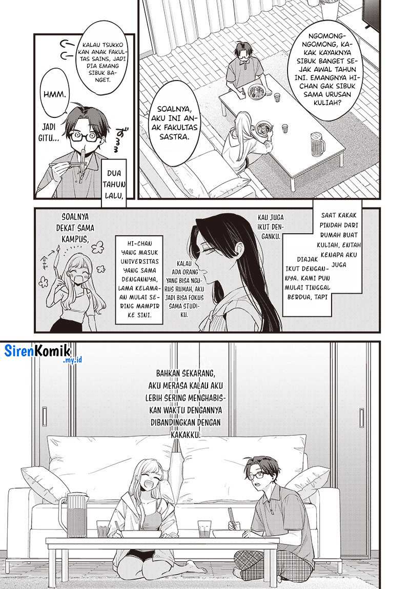 Ane no Tomodachi Chapter 01