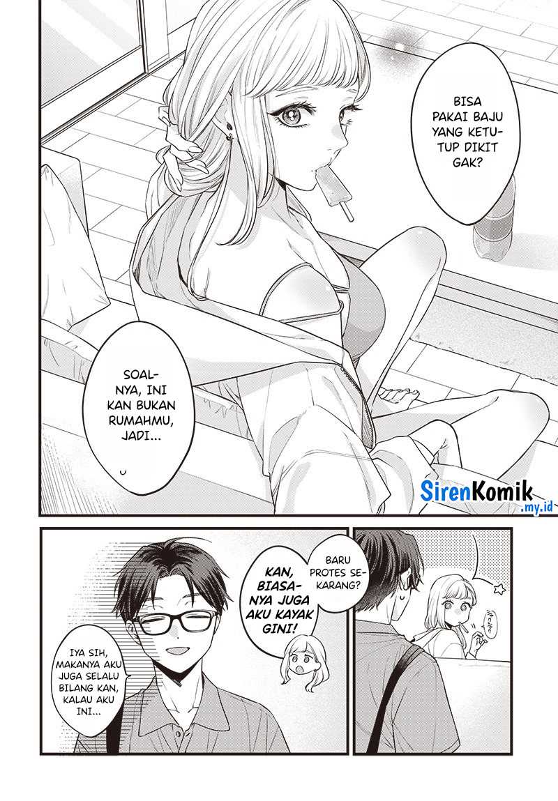 Ane no Tomodachi Chapter 01