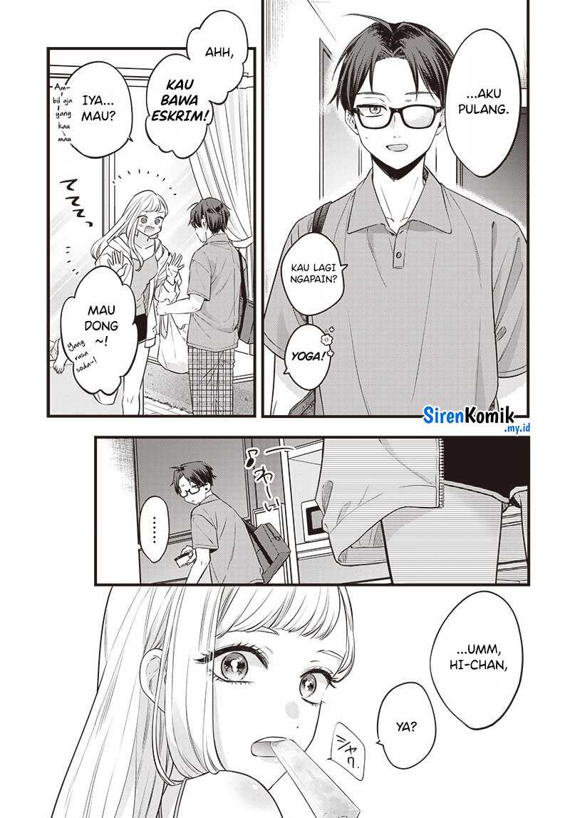 Ane no Tomodachi Chapter 01