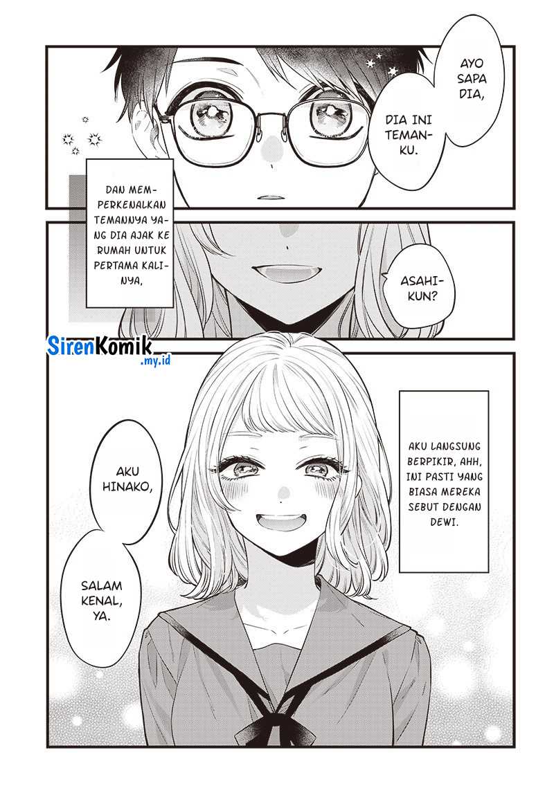 Ane no Tomodachi Chapter 01