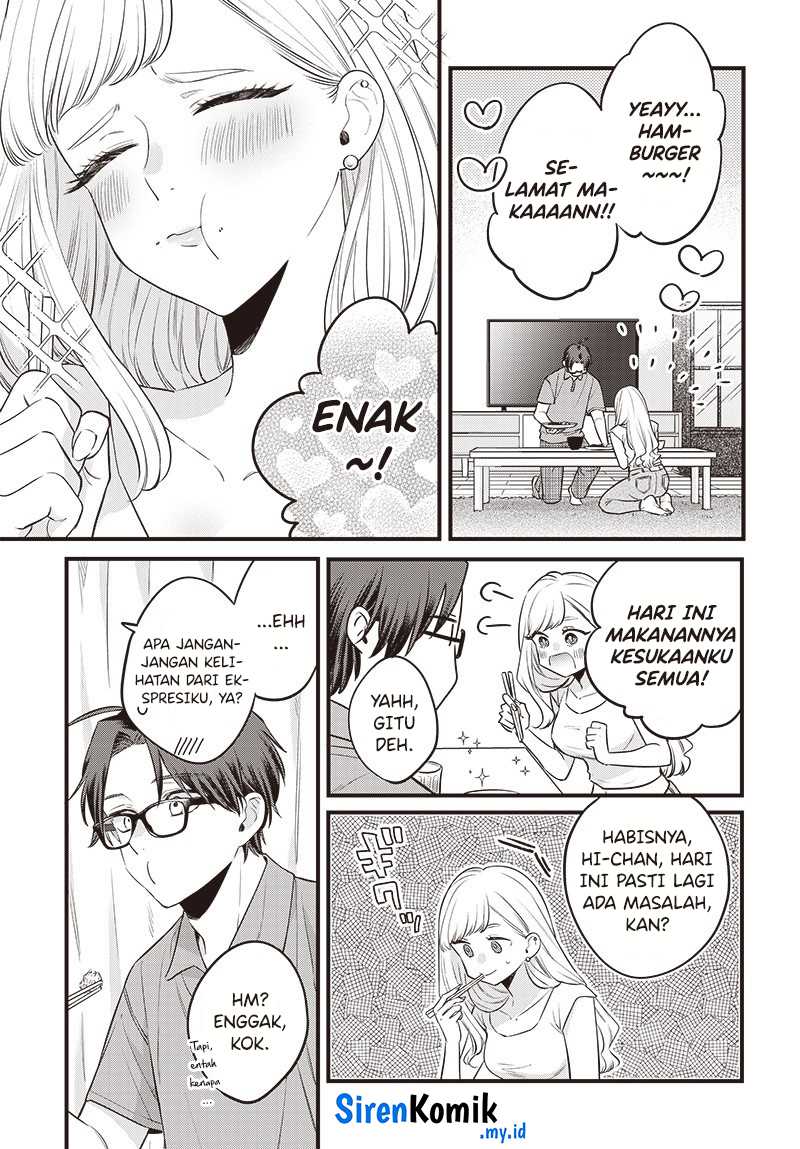 Ane no Tomodachi Chapter 01